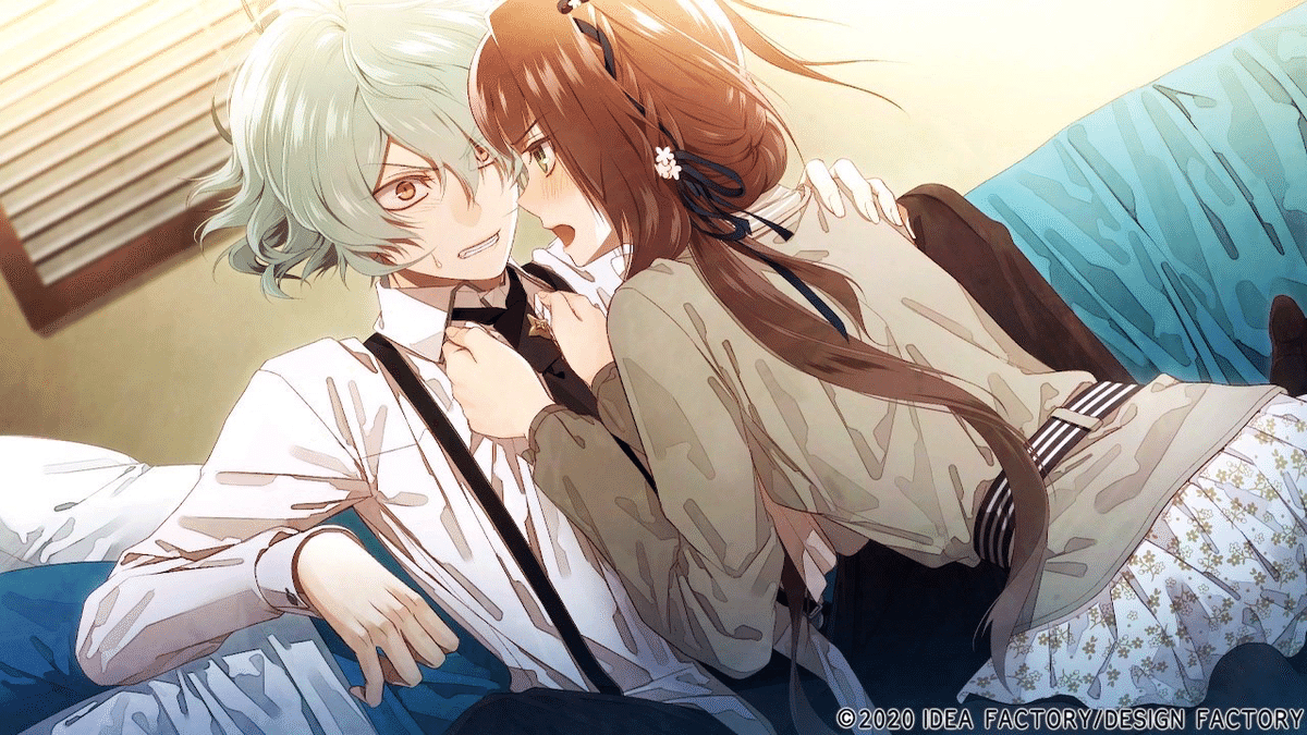 Amazon.co.jp: Collar×Malice Character CD vol.4 笹塚 尊(初回