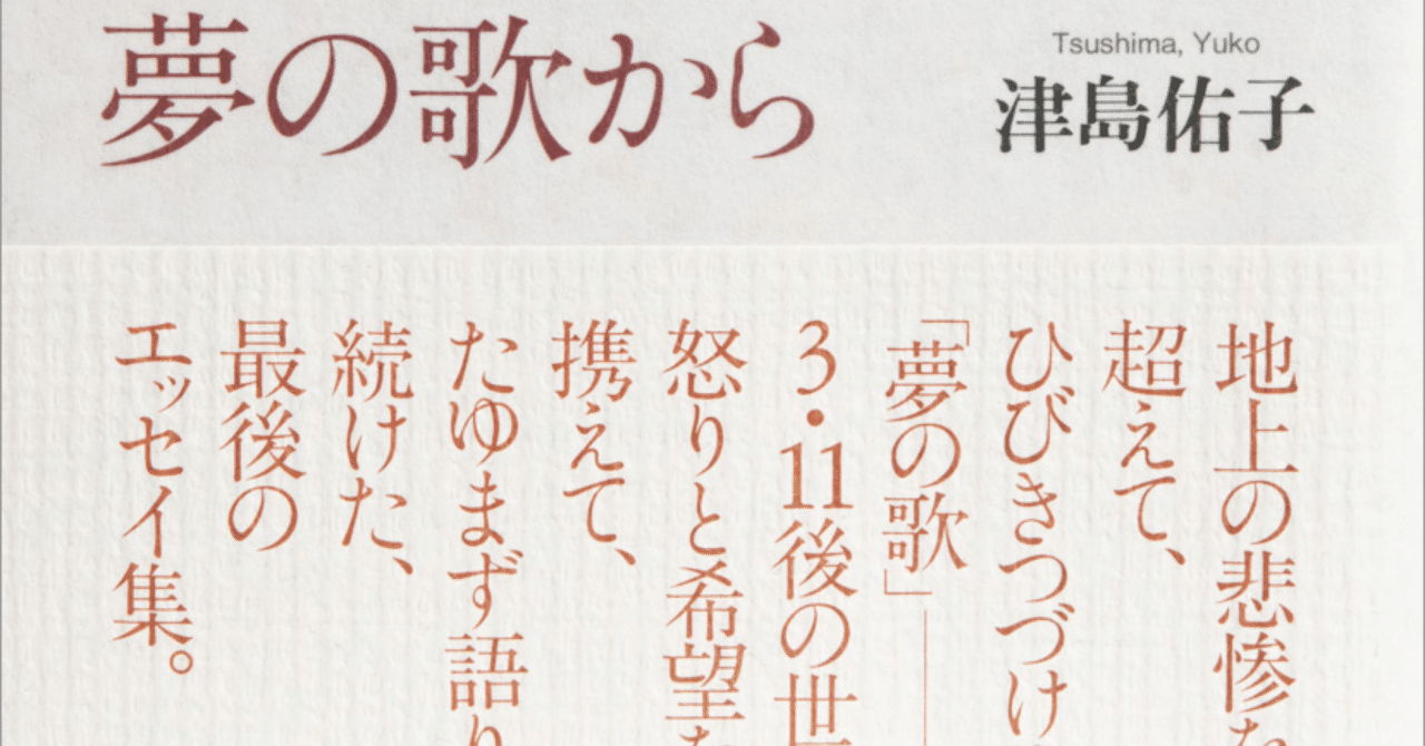 京都大学への国語 2019 2019京都大学/国語/第二問(理系)/解答解説｜国語王☠️