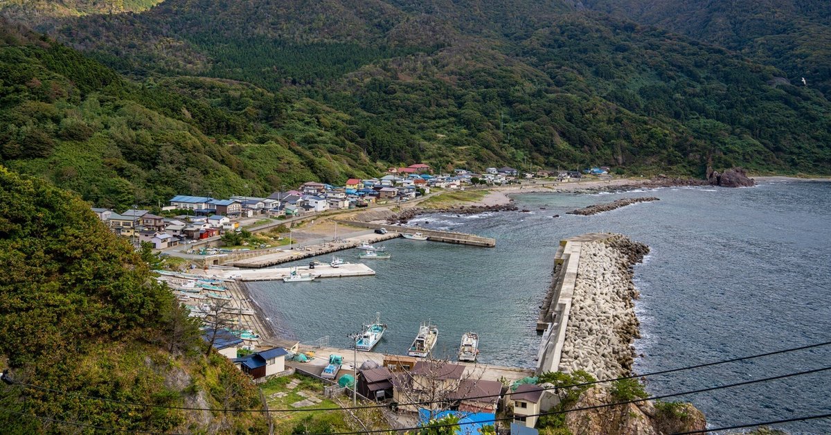 中古】 秋田 男鹿半島・角館・田沢湖 '99ー'00/昭文社 男鹿