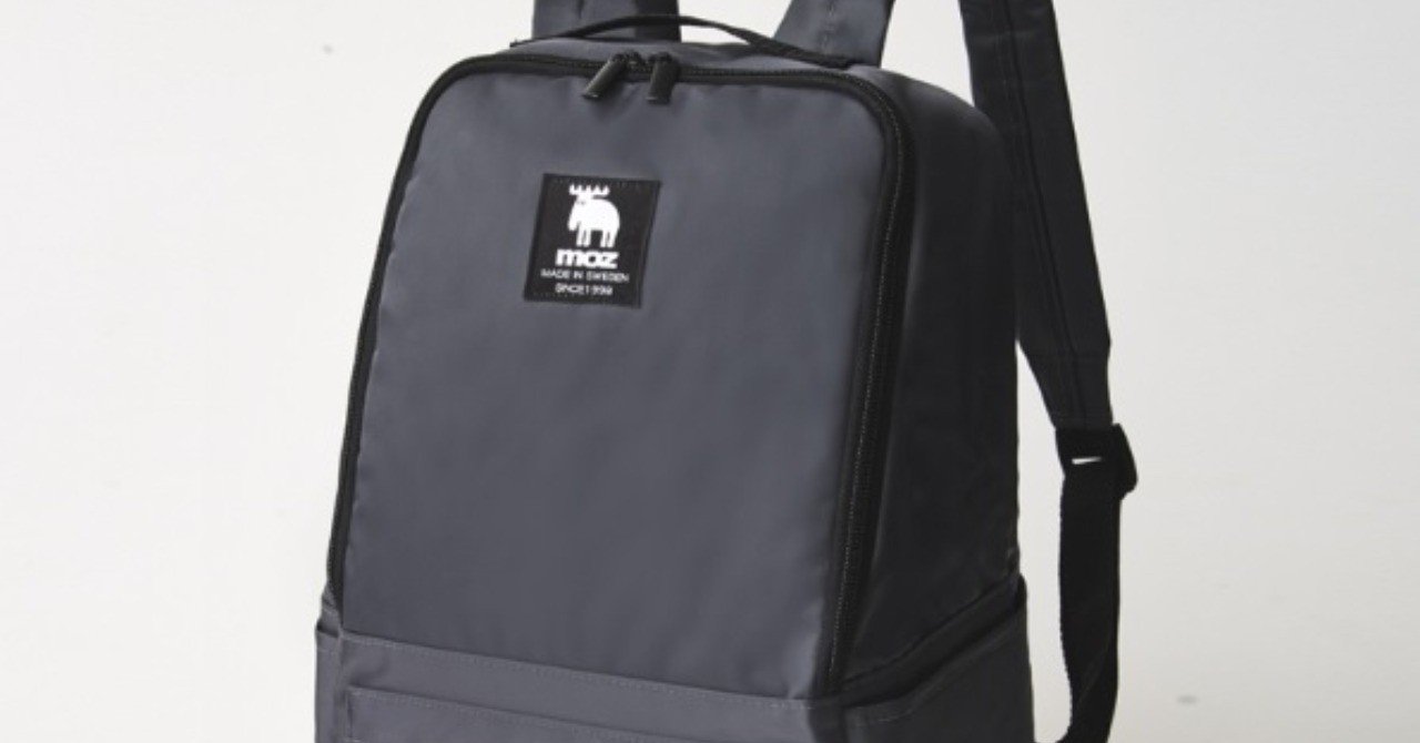 2.1 コンビニでMOZのバックパック買いました｜ますみゆたか/真澄悠貴