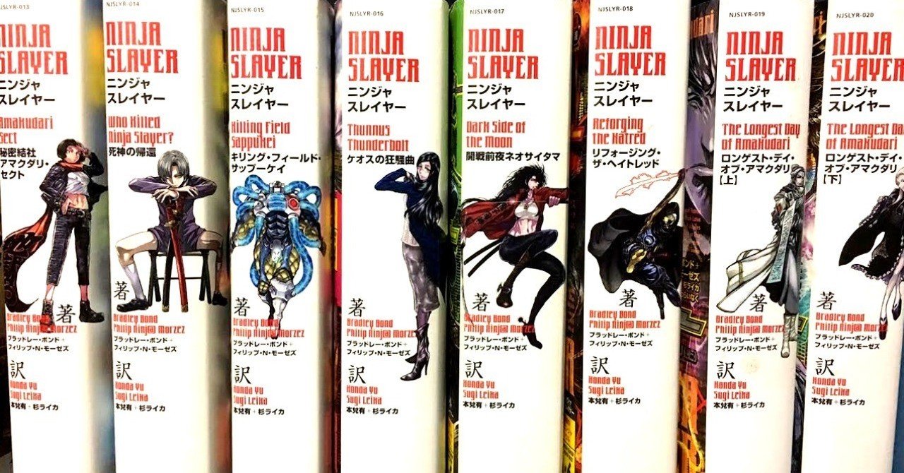 アマクダリ女子 の新着タグ記事一覧 Note つくる つながる とどける