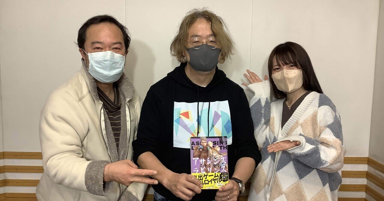 前川淳さん|すわっち日記|note