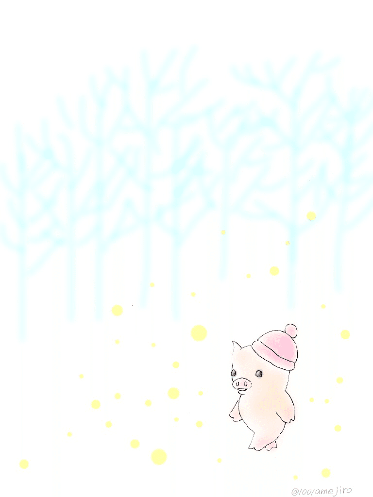 今晩の雪道はザラメのような音がする 昼間溶け た雪が凍り 氷の粒が無数に生まれていたからだ じゃりじゃりと鳴る音が静かな夜道に響く 大きな声が出せない僕は 誰にも気づいてもらえなかった だけど今なら月でも あめ あめじろう Note