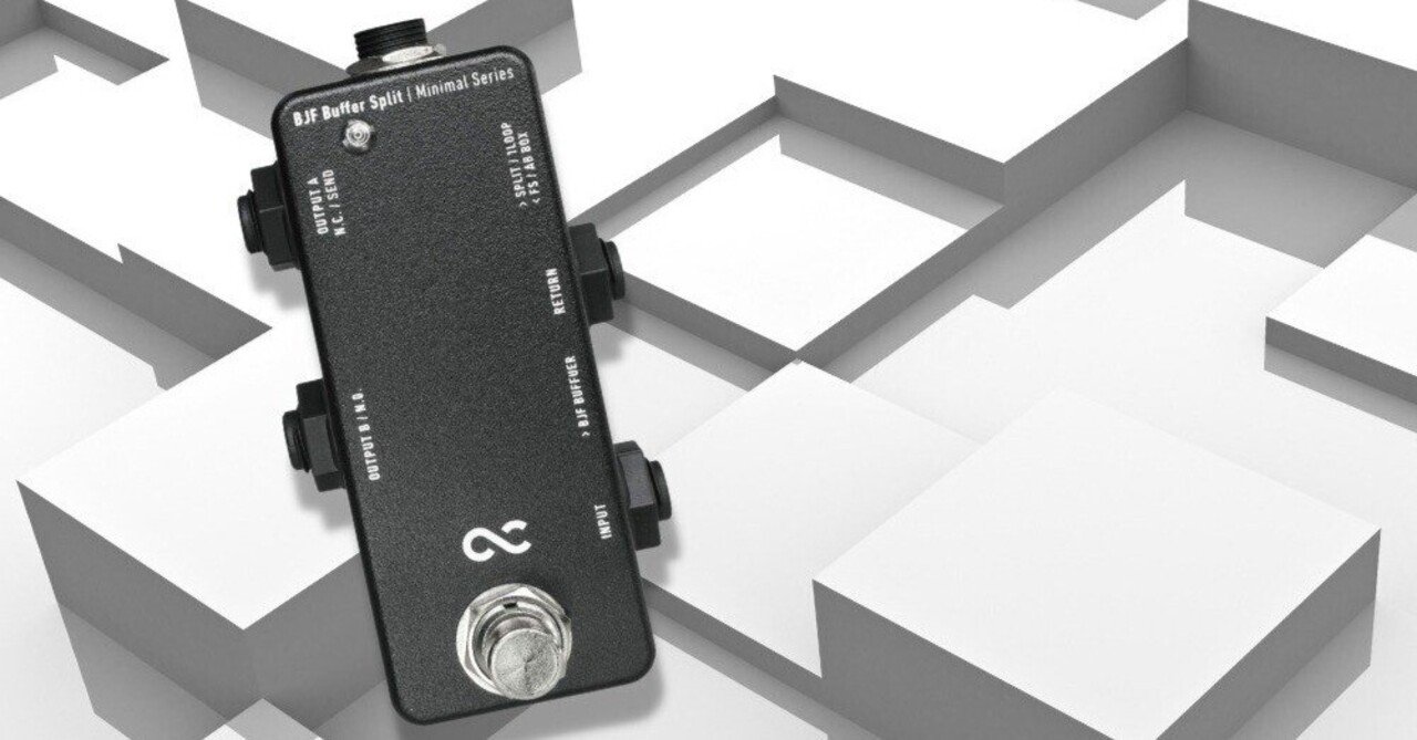 パラアウト、バッファ、ABBOX、1LOOP、スイッチ……実は多機能なONE