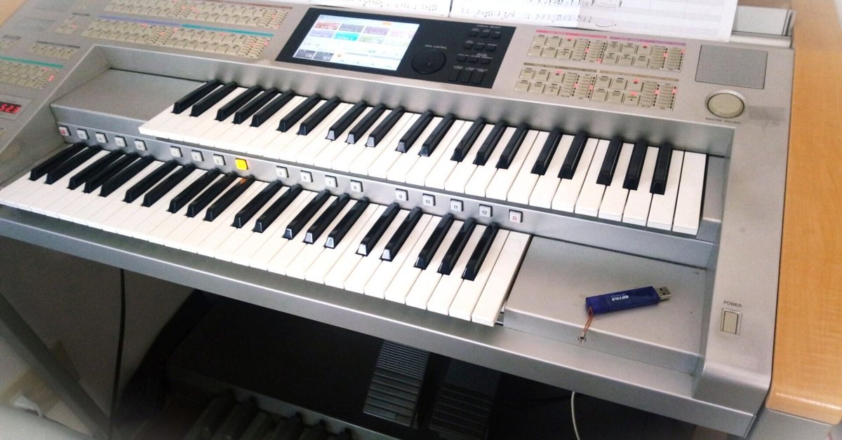 YAMAHA エレクトーン ELS-01 補助鍵盤つき 頼ん