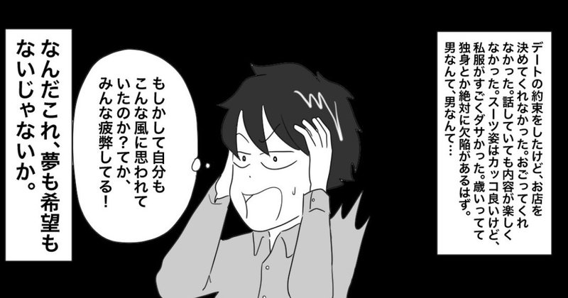 ブログ 作品を発表することの楽しさと苦悩 ズズズ Note ブログ 作品を発表することの楽しさと苦悩 ズズズ Note