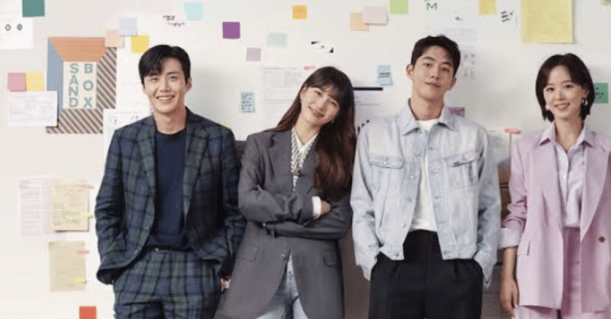 Amazon.co.jp: 韓国ドラマ【スタートアップ：夢の扉】全話 DVD