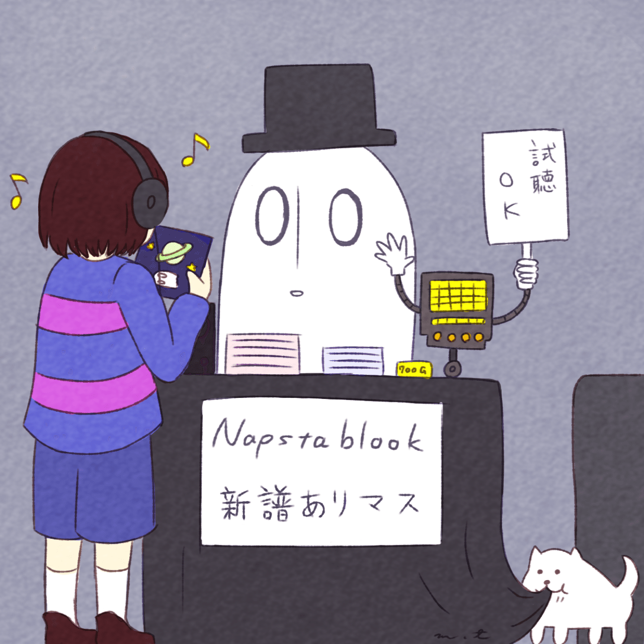 Undertale感想 ネタバレありマス 鶴居湊 Note Undertale感想 ネタバレありマス 鶴居湊 Note