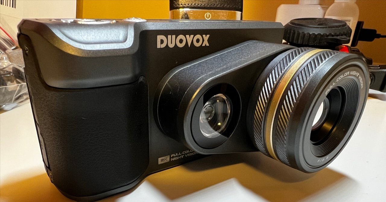ナイトビジョンカメラ【Duovox Mate Pro】がやっと届いた話