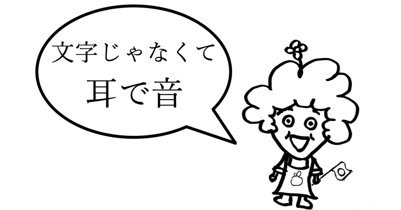 Aa-229/講談社のリズミック英語こども教室6 チャビーどうぶつ