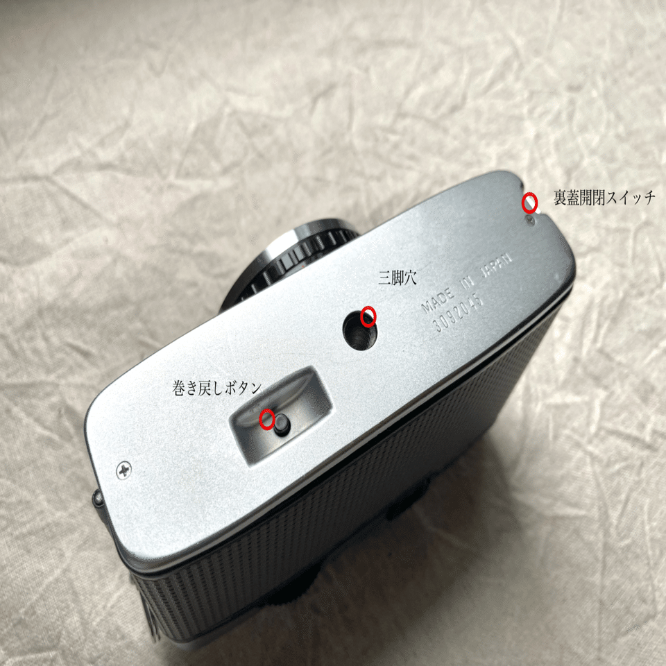 OLYMPUS PEN EE-2｜tayutau kakera