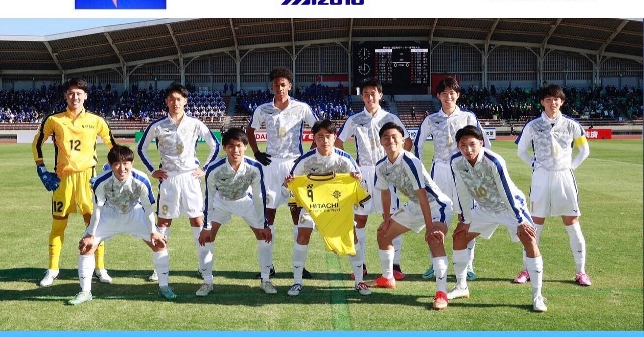 Nkfc 全国高校サッカー選手権 1回戦 vs芦屋学園|日体大柏サッカー部 -NKFC-