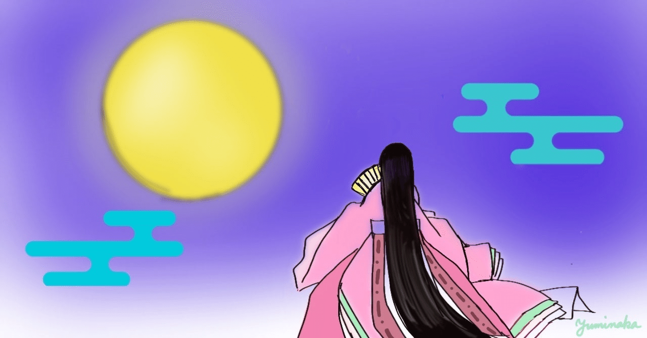 【専用出品】時代提物(根付)2点おまとめ「かぐや姫」「福助」 51-3Q99Tu6L._UF350,350_QL80_.jpg