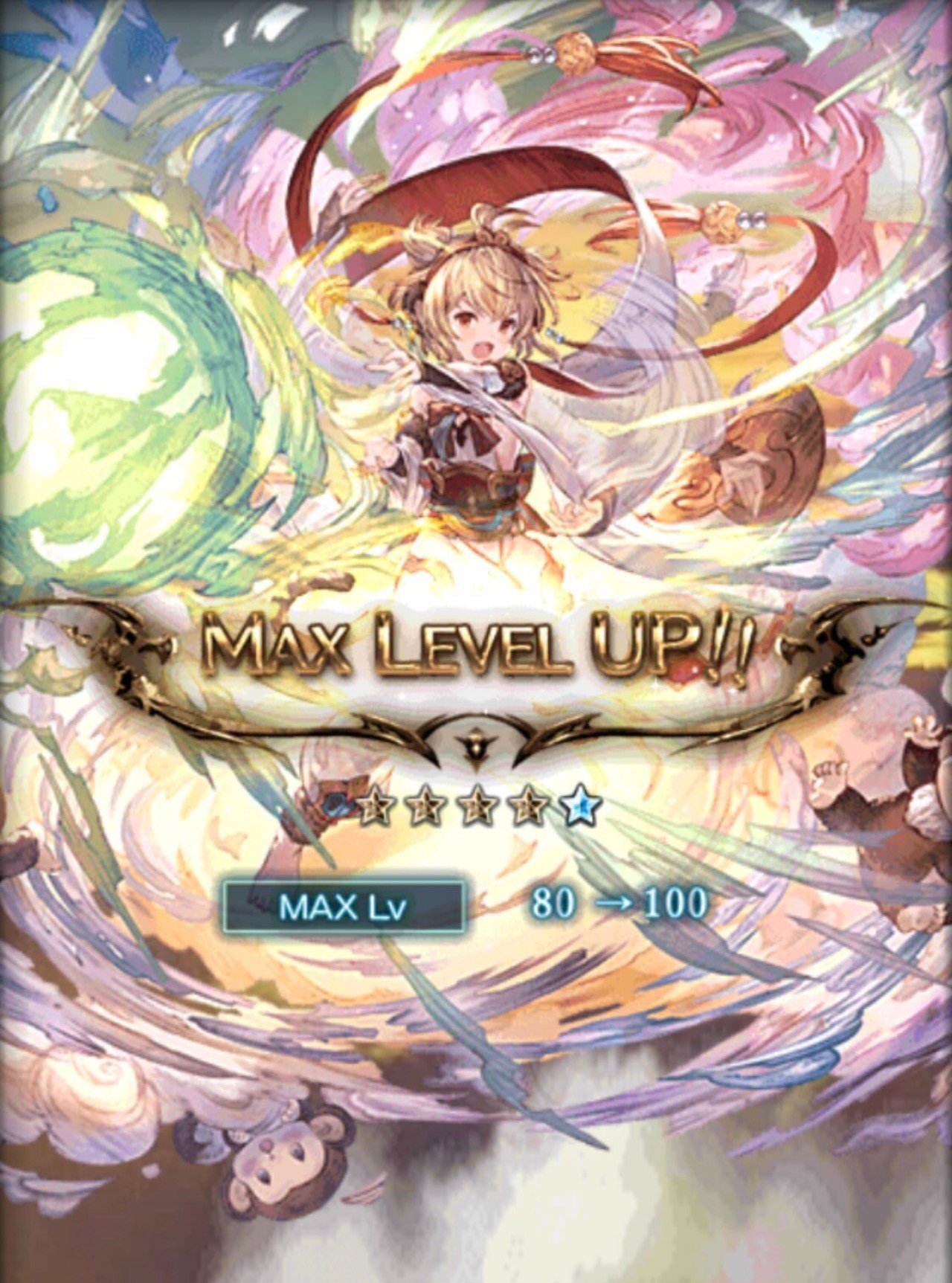 グラブル 1月のていたらく騎空団 桃之字 制作本舗ていたらく Note