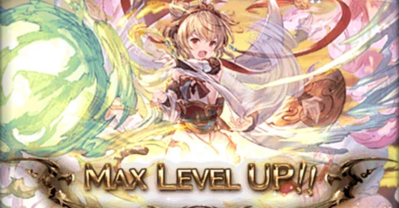グラブル 1月のていたらく騎空団 桃之字 制作本舗ていたらく Note