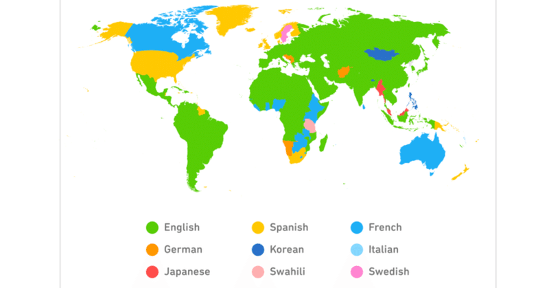 アニメや漫画人気のおかげで、Duolingoで日本語を学ぶ人が世界で増えているらしい