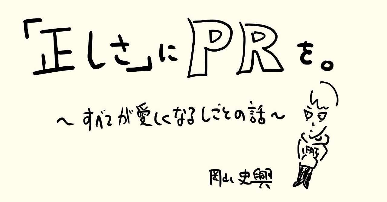ノート-83_2