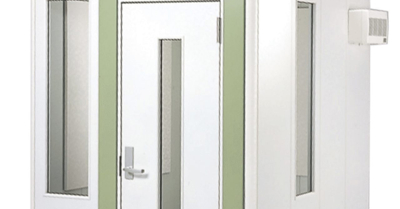 アビテックス調音板ヤマハ