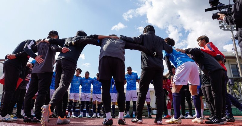 ONODERA GROUP presents 2023横浜FC 二次トレーニングキャンプ