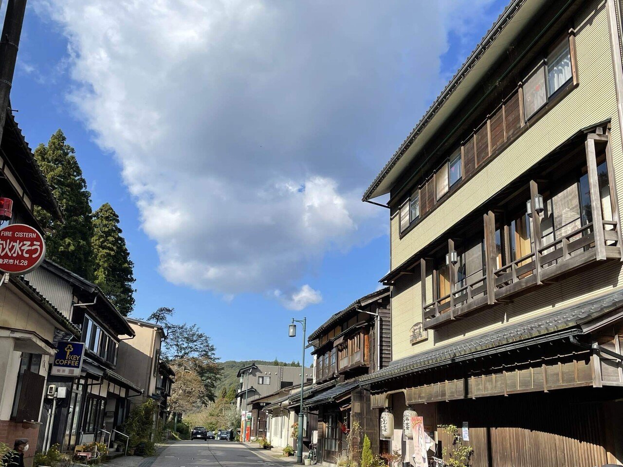 東洋一、幻の白雲楼ホテル｜maki.Kanazawa