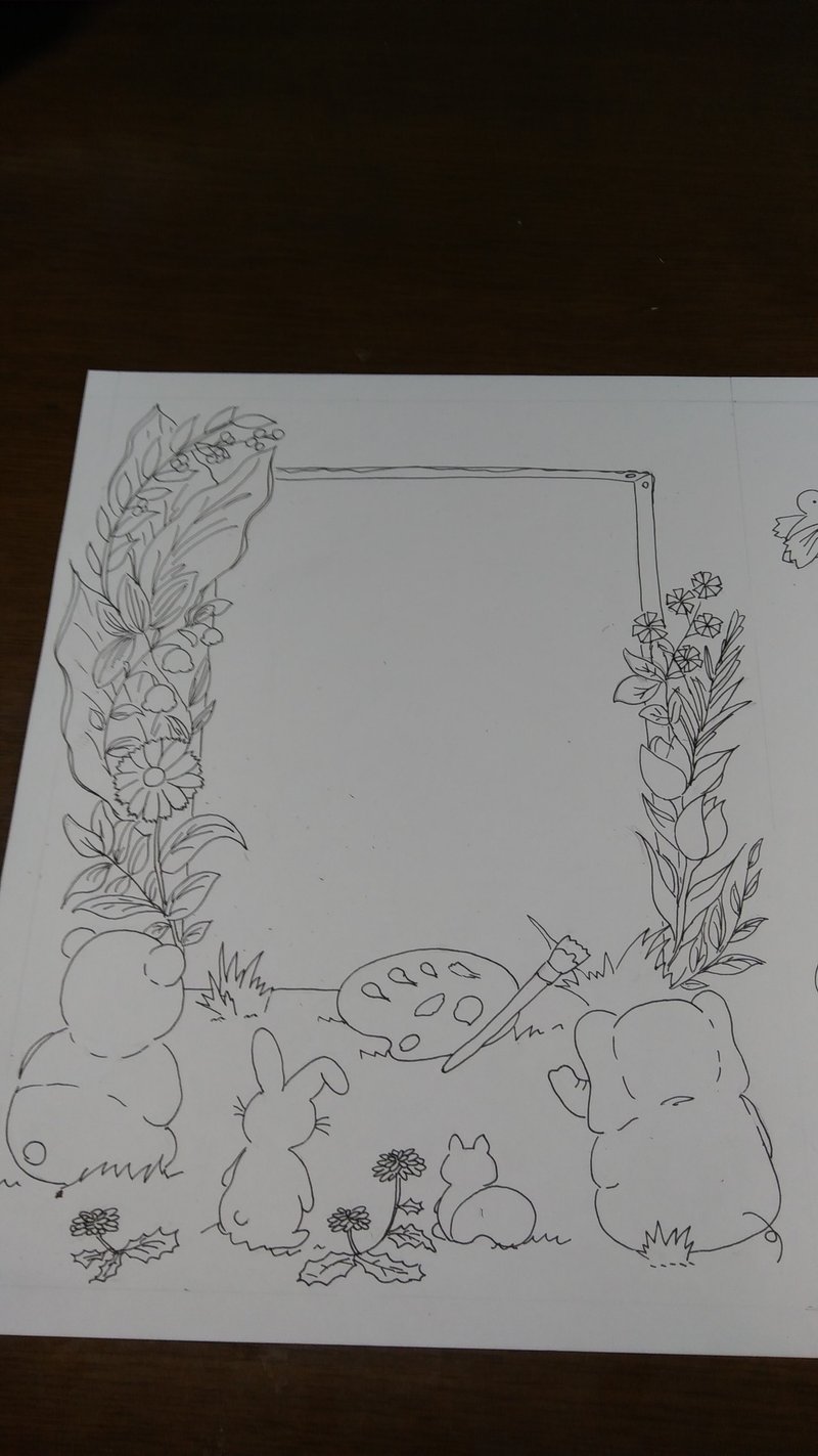 もうすぐ卒園 娘の卒園アルバムのイラストを描きました るるむ Note もうすぐ卒園 娘の卒園アルバムのイラストを描きました るるむ Note