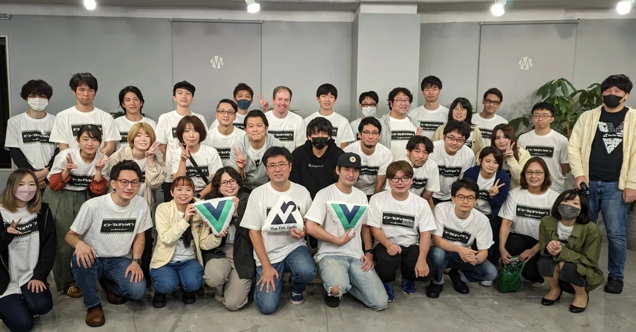 Vue Fes Japan 2023 vue-fes-japan-2023