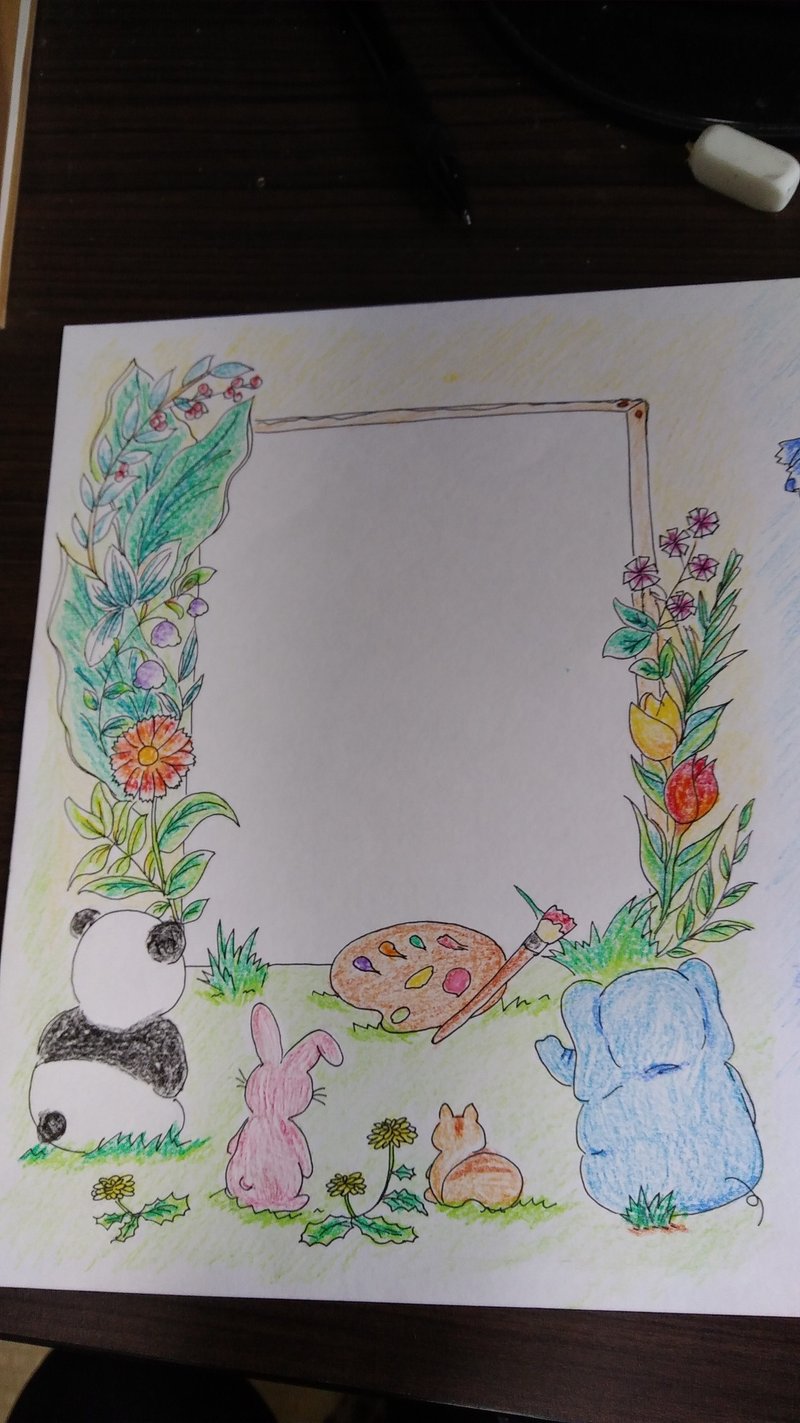 もうすぐ卒園 娘の卒園アルバムのイラストを描きました るるむ Note もうすぐ卒園 娘の卒園アルバムのイラストを描きました るるむ Note