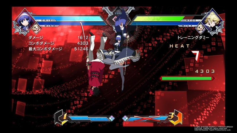 初心者向け tagミカ ハイド解説 あなまむ Note