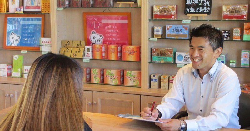 抗ヒスタミン剤 の新着タグ記事一覧 Note つくる つながる とどける