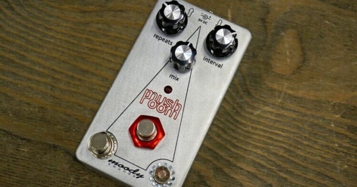 Moody Sounds Mushroom Echo V1 アナログディレイ 光センサーでディレイタイムを可変!Moody Sounds Mushroom Echo