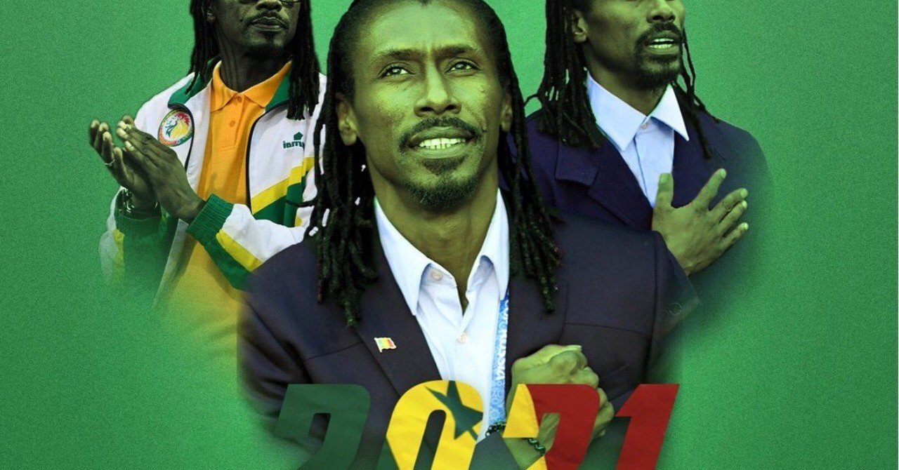 今日のアフリカニュース シセ監督人気となかなか厳しい契約 セネガルサッカーのアリウ シセ監督は21年まで契約を延長した 19年2月2日 アフリカ最新ニュース Blue Baobab Africa ブルー バオバブ アフリカ Note 今日のアフリカニュース シセ監督人気となかなか厳しい契約 セネガルサッカーのアリウ シセ監督は21年まで契約を延長した 19年2月2日 アフリカ最新ニュース Blue Baobab Africa ブルー バオバブ アフリカ Note
