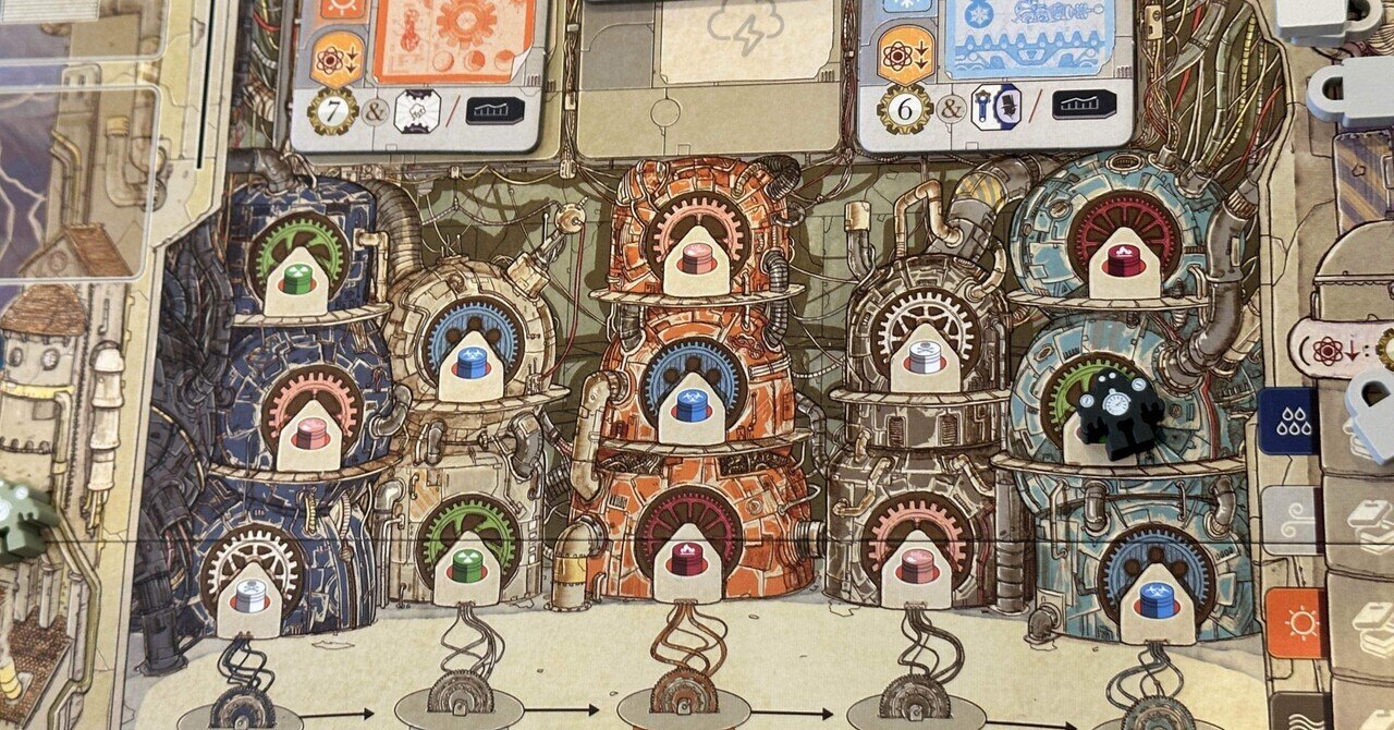 ウェザーマシン｜Sato39｜note