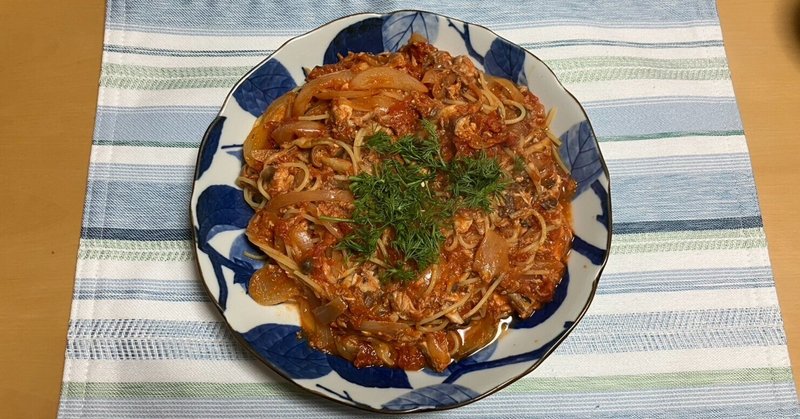 ディルとサバ缶と冷蔵庫にあった材料で作りました！