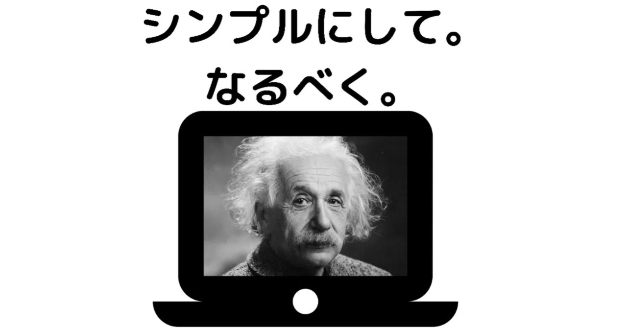 平成24年度 都立入試 数学 過去問｜みんなの入試を助け隊
