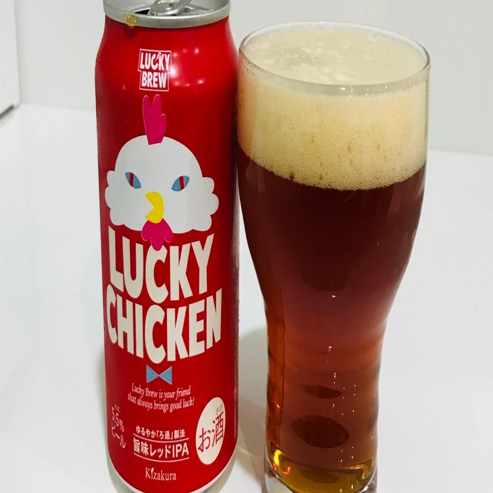 ジャケ買いビールレビュー】幸せを呼ぶ狂ったニワトリ-LUCKY CHICKEN