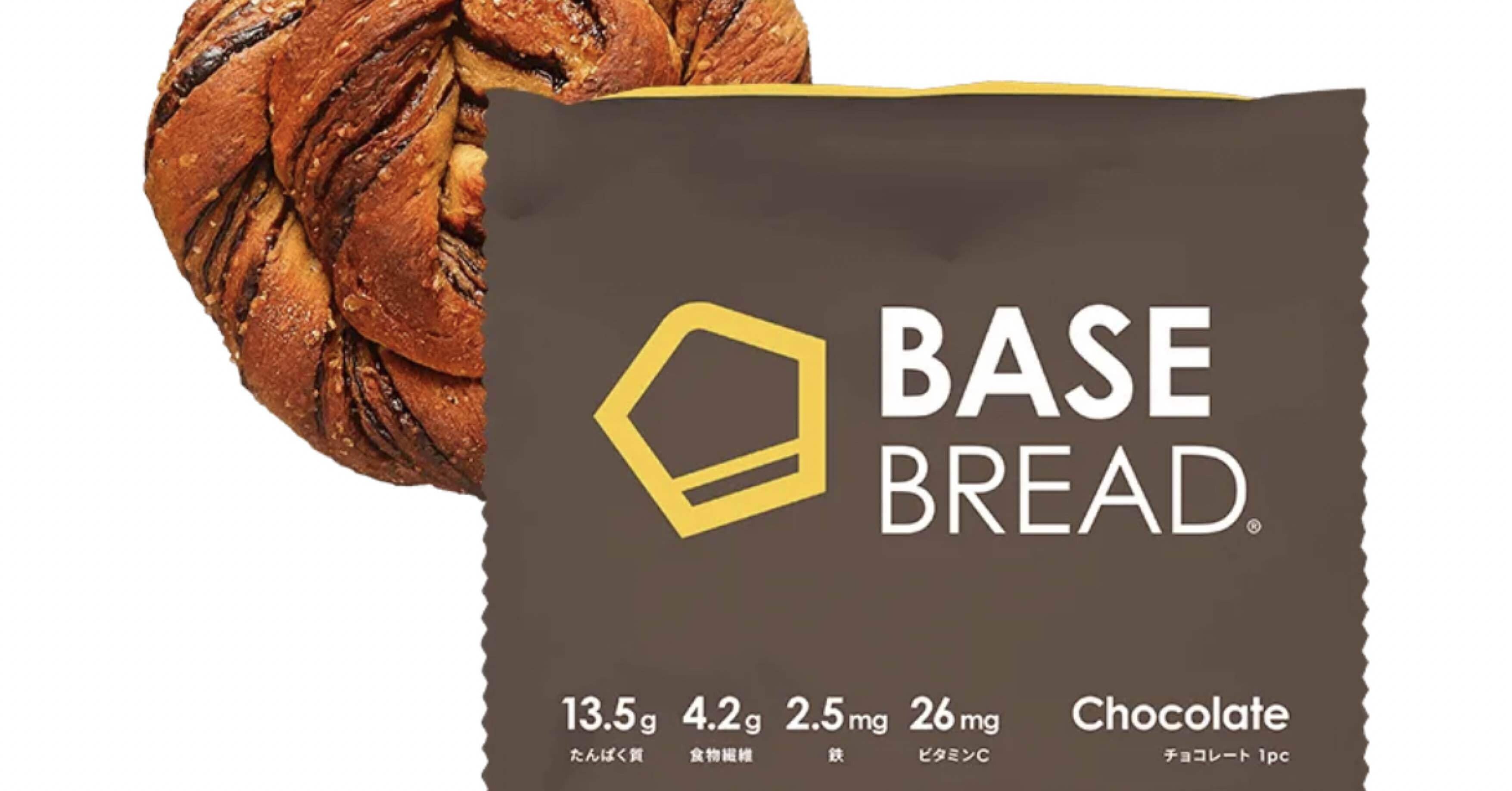 完全栄養食 BASE FOOD（ベースフード）