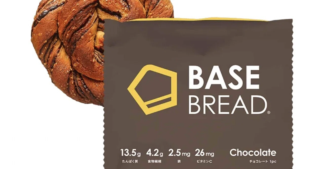 BASE BREADを食べ続けて600日が経ったらしい｜tks
