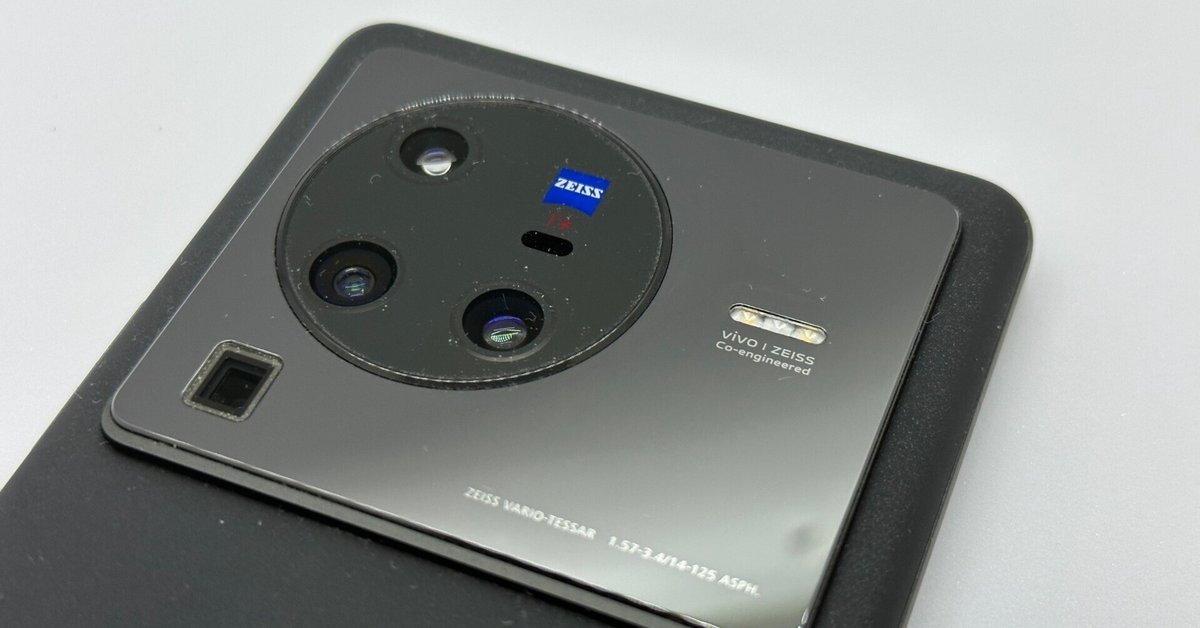 vivo X80 Pro 長期使用レビュー|Dimension vivo X80 Pro 長期使用レビュー|Dimension