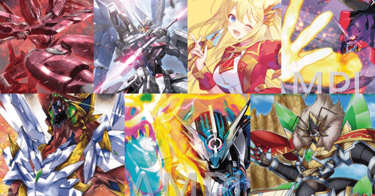 全文無料】各色GS採用大図鑑ver1.0【2万字越え】随時更新｜𝓗𝓘𝓡𝓞