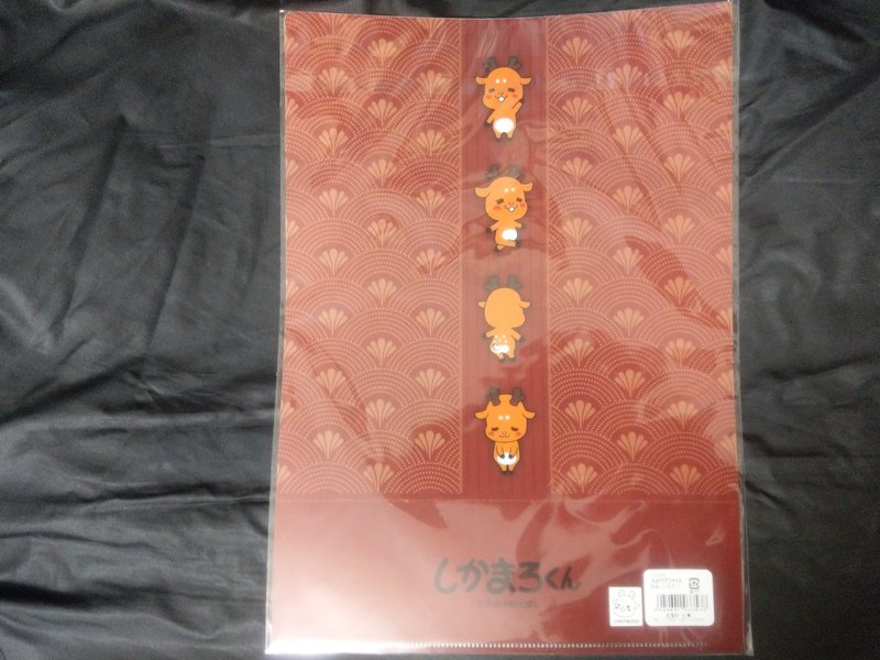 19年1月奈良旅行 鹿としかまろくん Siouxcitizen Note