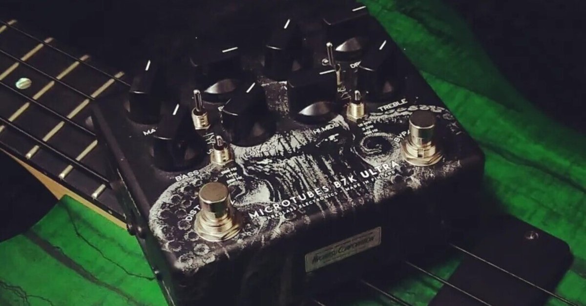 Darkglass Electronics Microtubes B7K Ultra V2 with AUX in