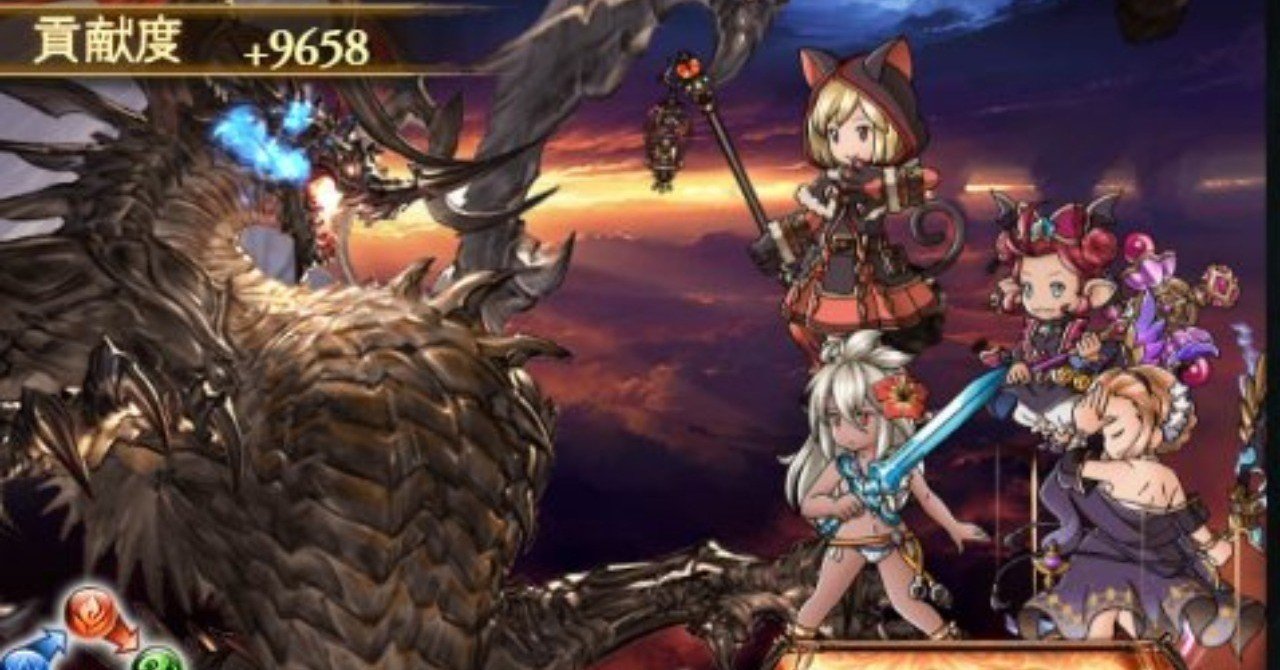 スパルタ lb グラブル