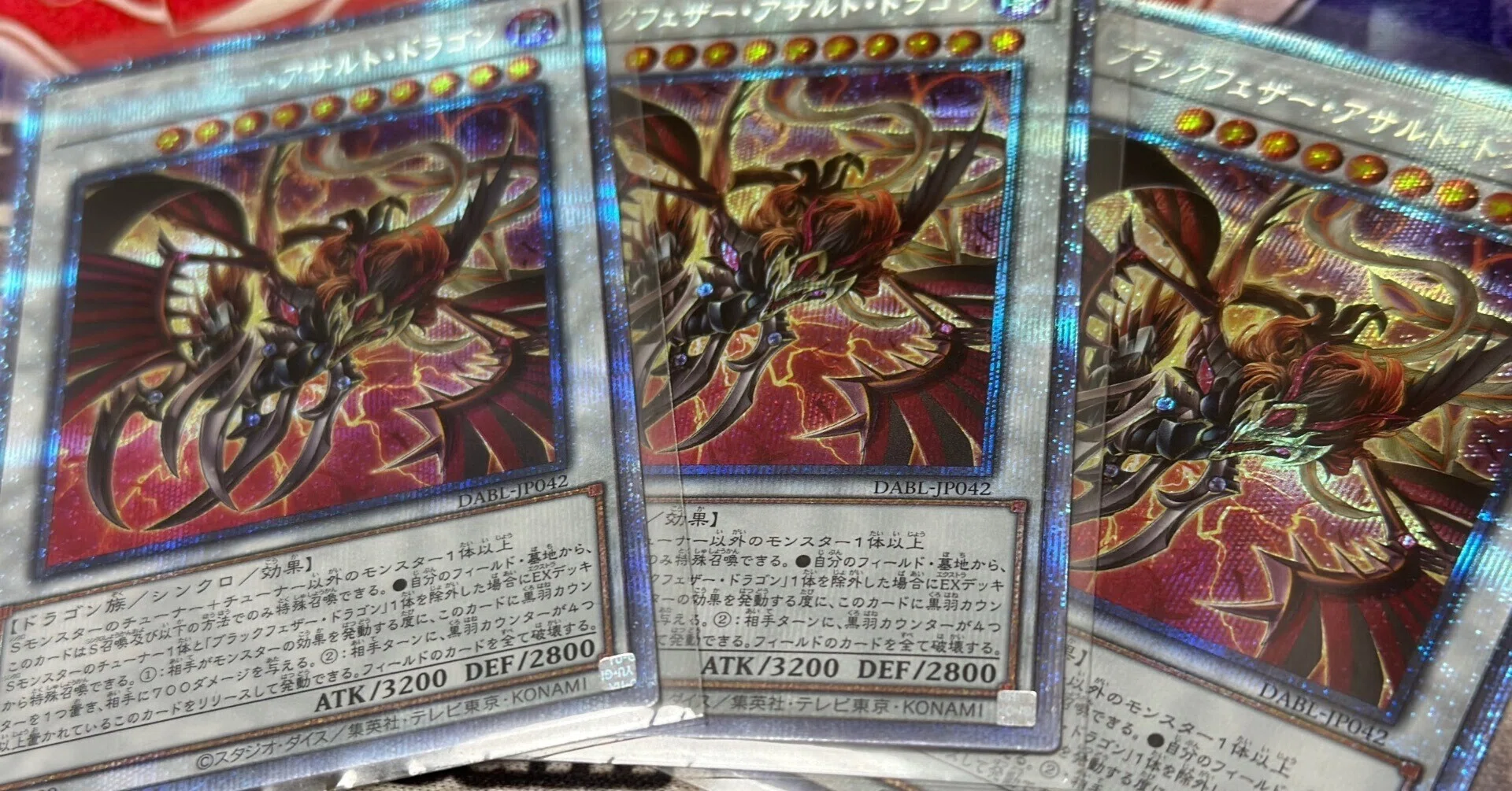 BF!現代に舞うブラックフェザー!(100部越え!)|コマエダ BF!現代に舞うブラックフェザー!(100部越え!)|コマエダ