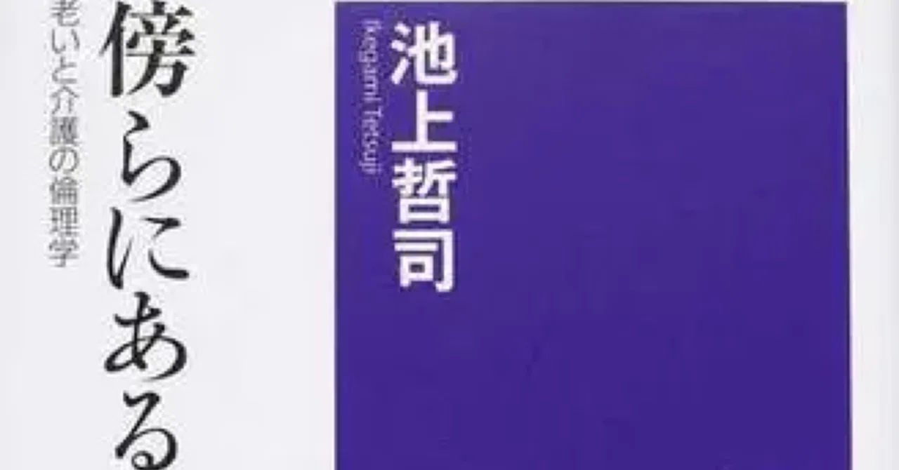 2020九州大学/国語/第二問/解答解説｜国語王☠️