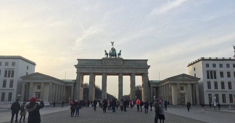 ⑥『ベルリンは晴れているか』取材写真　最終回