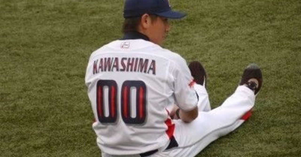 2 数字 00 アララ Note