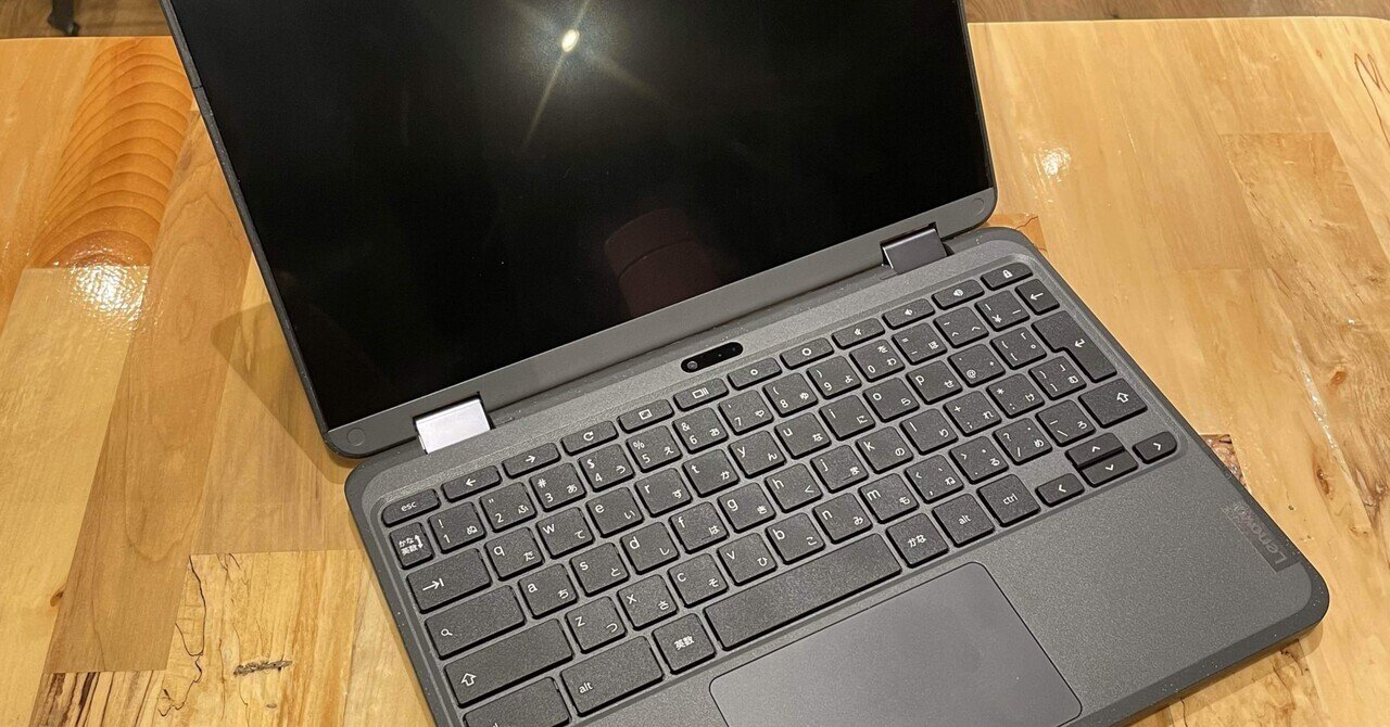 Lenovo 300e Chromebook Gen3(セルラーモデル) 雑感|しおにく Lenovo 300e Chromebook Gen3(セルラーモデル) 雑感|しおにく