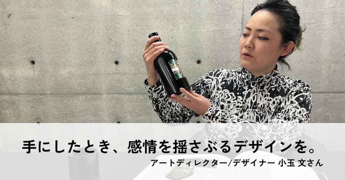 フジテレビの目玉マークを造ったデザイナーのカッケー‼︎ イラスト集 POPULAR 目玉マーク - YouTube