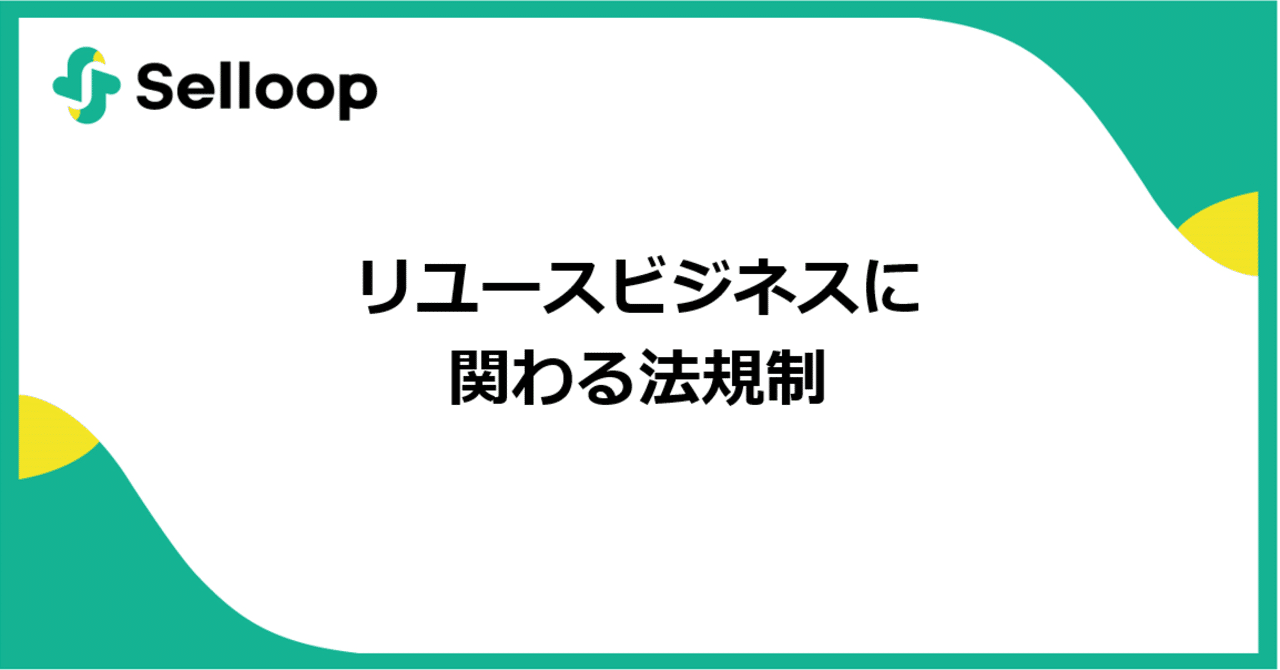 山崎産業株式会社｜リサイクルボックス F-1 アイボリー