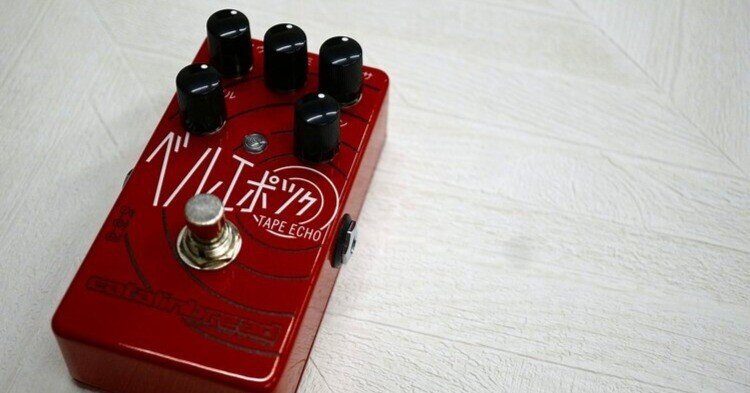 日本限定モデル カタカナ catalinbread belle epoch 3f68d88008d7c5b66d84cb6f8ee91c